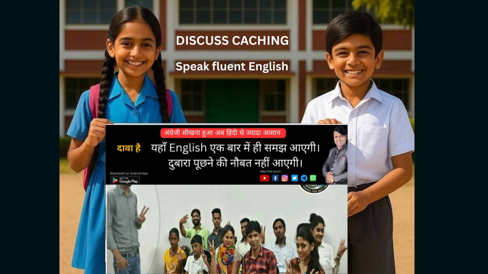 Best English Speaking Institute in Gurgaon | 81-8400-8500 | Discuss Coaching